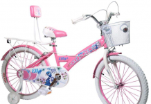 دوچرخه دخترانه در ژورنال نوبشو