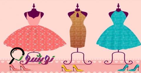 خرید لباس زنانه در ژورنال نوبشو