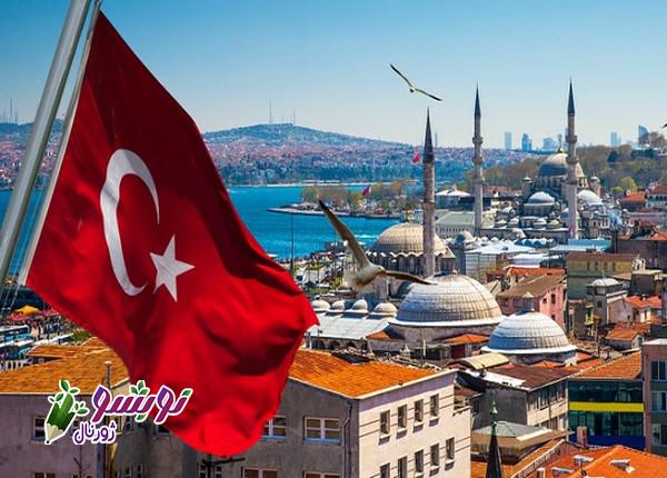 تور ترکیه قیمت در ژورنال نوبشو